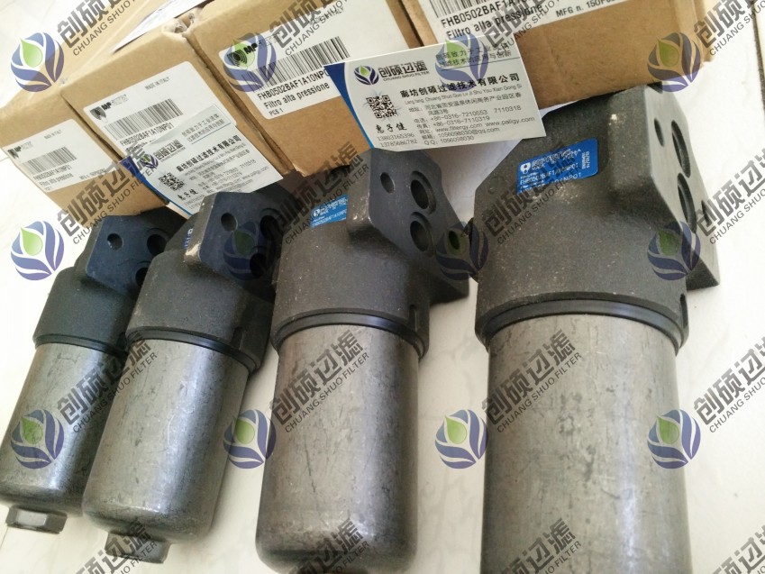 MP FILTRI高壓過(guò)濾器FHB0502BAF1A10NP... MP FILTRI高壓過(guò)濾器FHB0502BAF1A10NP...